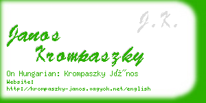 janos krompaszky business card